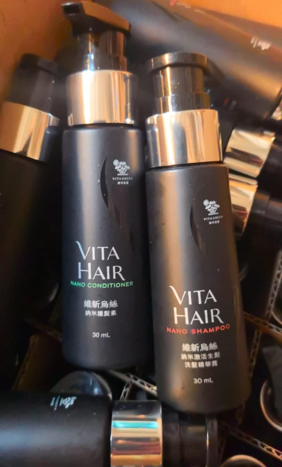 供應商現貨‼️只有32套‼️🌸維特健靈維新烏絲納米護髮+洗髮旅行試用套裝 | 預訂 逢星期一，三返倉執貨 其後約3-5個工作天寄出