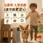 現貨🌸日本Yohome 全向自動4D搖頭均勻全身循環暖智感控開四季用暖風機PRO | 落單後約3-5個工作天寄出 娉婷貿易公司 Exquisite Beauty Trading Company