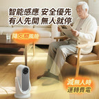 現貨🌸日本Yohome 全向自動4D搖頭均勻全身循環暖智感控開四季用暖風機PRO | 落單後約3-5個工作天寄出 娉婷貿易公司 Exquisite Beauty Trading Company