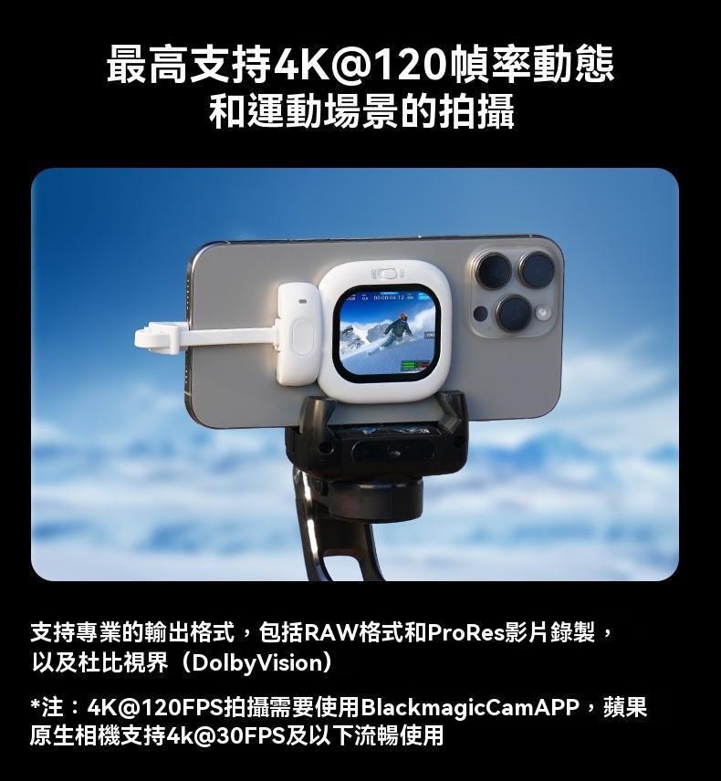 【24小時網站自助下單】🌸CYNOVA Founist 隨拍寶Mini 一年行貨保養 | 預訂約2-3星期