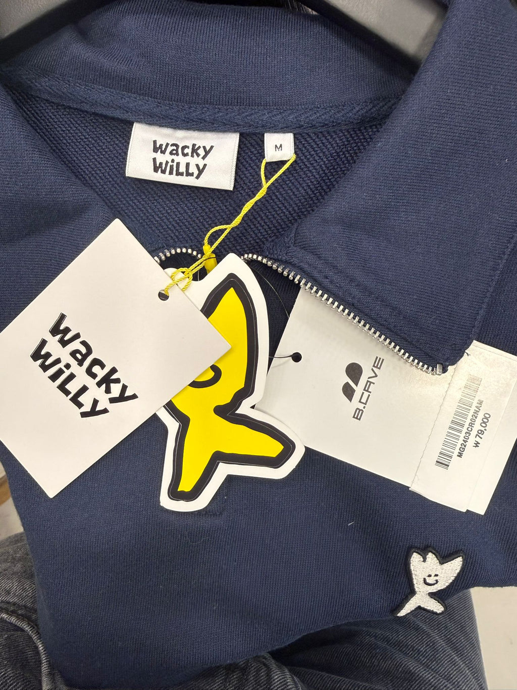 2026年1月15日截🌸‼️突發‼️1月Big Sale‼️ 韓國潮牌Wacky Willy 經典款長袖衛衣 | 預訂約3-4星期(自行備註顏色及尺寸)