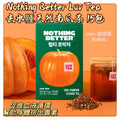 現貨🌸韓國🇰🇷Nothing Better Luv Tea 去水腫天然南瓜茶 1.5g*15包 | 落單後約3-5個工作天寄出 娉婷貿易公司 Exquisite Beauty Trading Company
