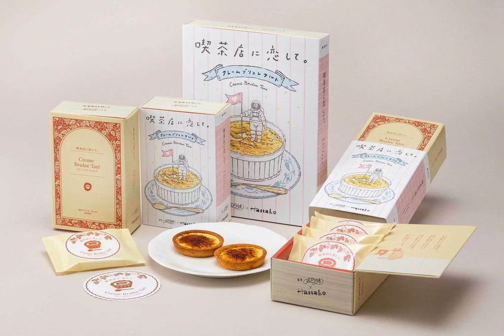 2026年1月尾截🌸喫茶店 焦糖布甸撻🍮 | 預訂約2月中