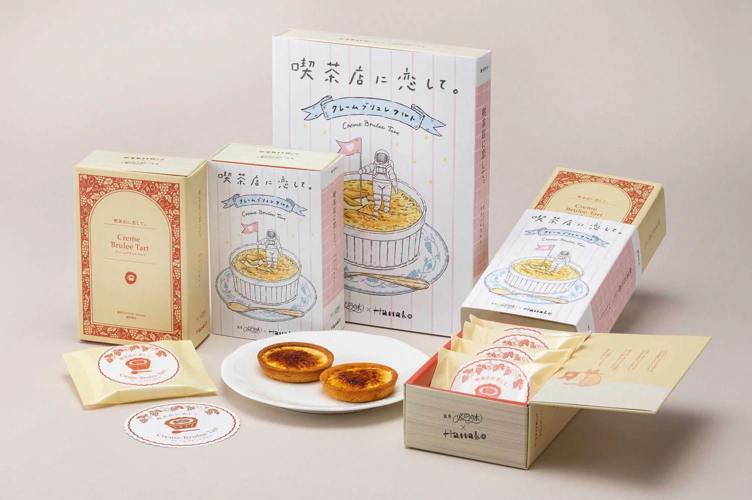 2026年1月尾截🌸喫茶店 焦糖布甸撻🍮 | 預訂約2月中