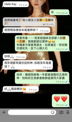 【24小時網站自助下單】香港天后宮道長🙏大年初一留100個頭位😍😍幫大家點塔香👏👏👏👏