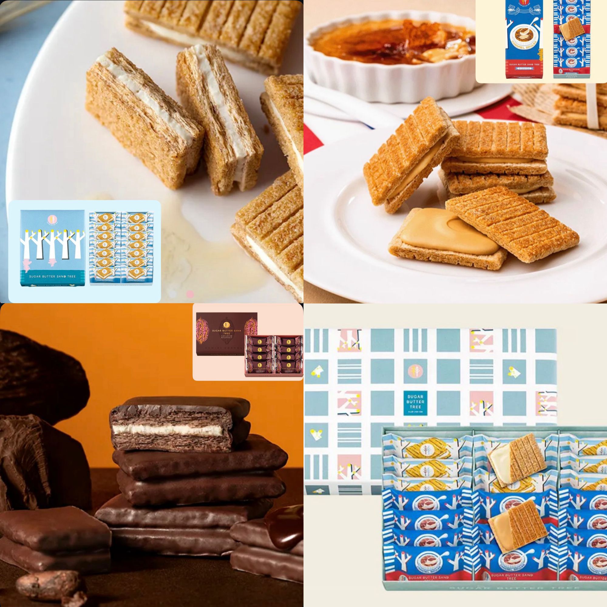 【24小時網站自助下單】2026年1月底截🌸Sugar butter tree | 預訂約2月10-12日