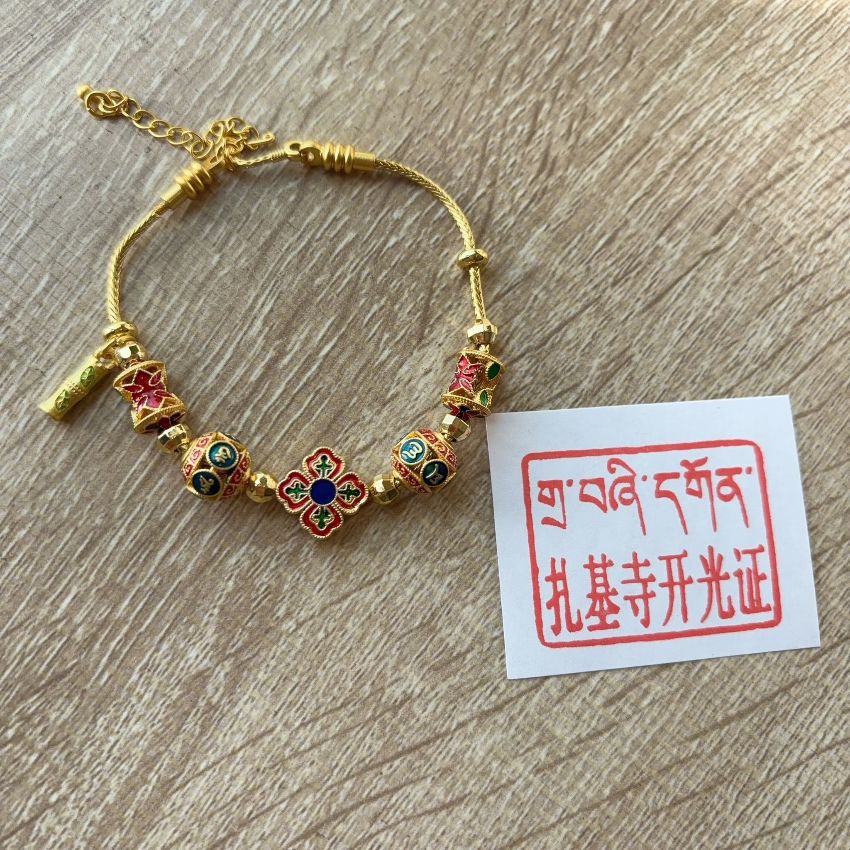 【24小時網站自助下單】🌸西藏扎基寺轉運手鏈（已開光） | 預訂約2月初至中