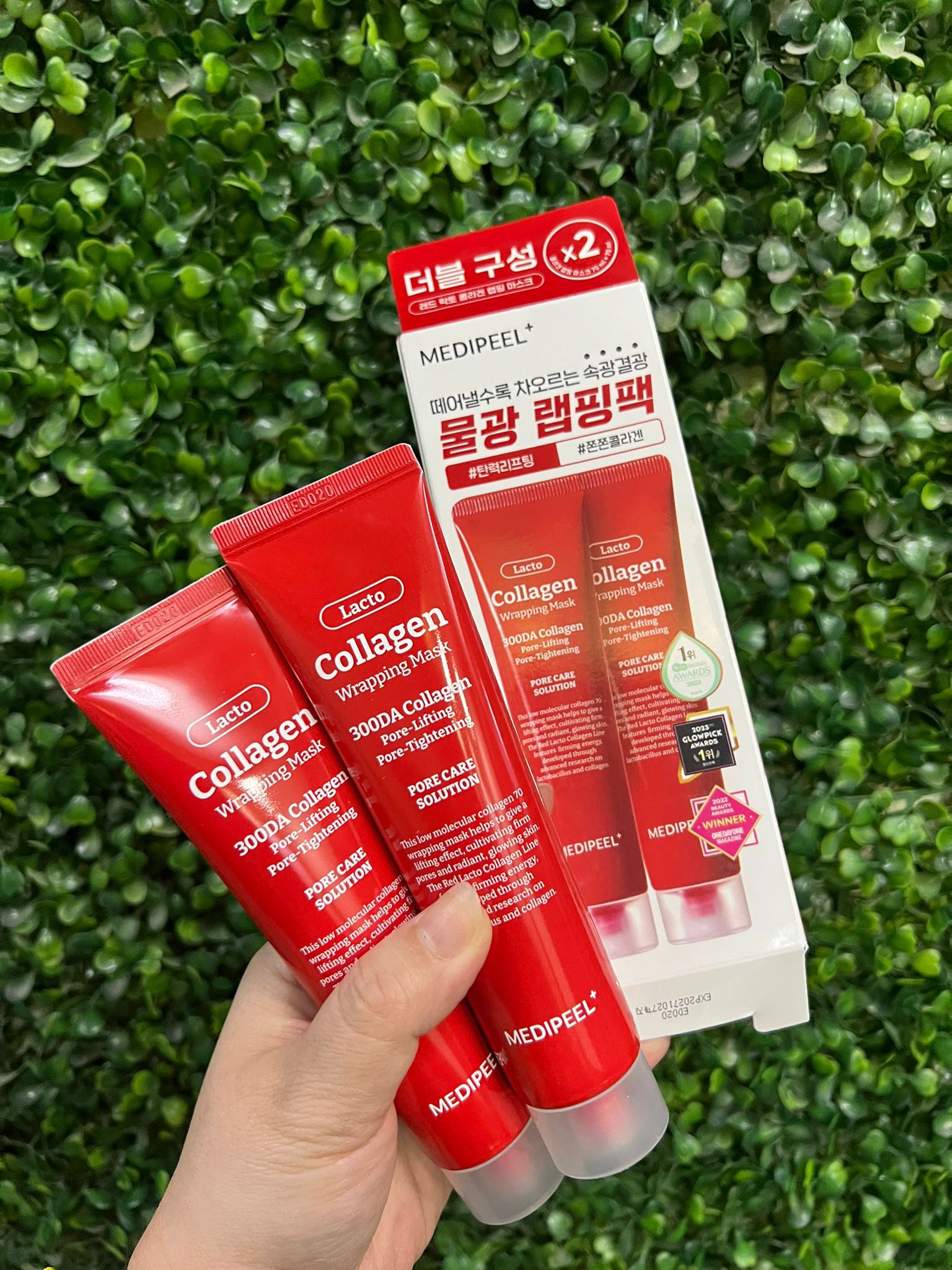 【24小時網站自助下單】現貨🌸韓國 MEDIPEEL 氨基酸膠原撕拉面膜 70mlx2 1盒2支 | 落單後約3-5個工作天寄出