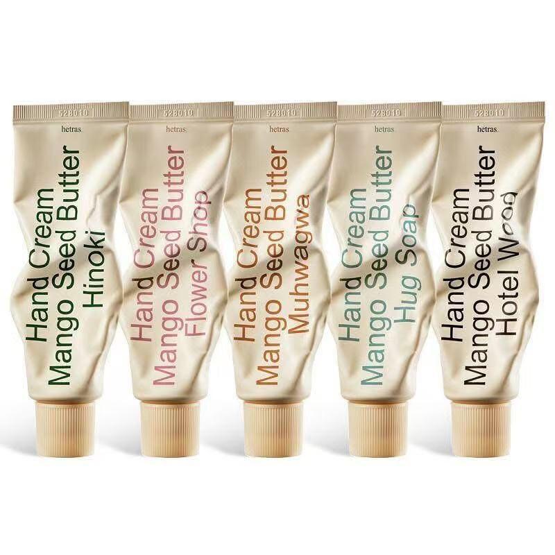 【24小時網站自助下單】現貨🌸韓國hetras香氛護手霜-奢華護手新體驗50ml | 落單後約3-5個工作天寄出