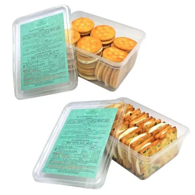 【24小時網站自助下單】2026年1月25日截🌸2️⃣ 新年團 2️⃣ 超級難買排隊團 永康街傳奇：甜滿 L'Atelier Lotus | 預訂約2月初