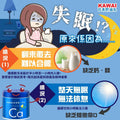 【24小時網站自助下單】供應商現貨🌸🇯🇵日本 ~ KAWAI 梨の鈣 魚肝油丸 180粒 | 預訂 逢星期一，三返倉執貨 其後約3-5個工作天寄出 娉婷貿易公司 Exquisite Beauty Trading Company