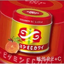 【24小時網站自助下單】供應商現貨🌸🍀日本🇯🇵 綠鈣卡哇伊KAWAI C20肝油丸 無腥香橙味180粒 🍀 | 預訂 逢星期一，三返倉執貨 其後約3-5個工作天寄出