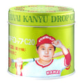 【24小時網站自助下單】供應商現貨🌸🍀日本🇯🇵 綠鈣卡哇伊KAWAI C20肝油丸 無腥香橙味180粒 🍀 | 預訂 逢星期一，三返倉執貨 其後約3-5個工作天寄出 娉婷貿易公司 Exquisite Beauty Trading Company