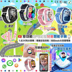 【24小時網站自助下單】2026年1月25日截🌸 斷貨好耐了‼️終於有補貨‼️ 極熱賣產品‼️Chillbuds🇭🇰T9多功能GPS定位兒童智能手錶⌚ | 預訂約3-4 weeks 新年前