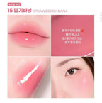 【24小時網站自助下單】2026年1月25日截韓國1月限定🇰🇷超可愛到犯規的 𝐂𝐨𝐥𝐨𝐫𝐠𝐫𝐚𝐦 𝐱 𝐖𝐢𝐠𝐠𝐥𝐞 𝐖𝐢𝐠𝐠𝐥𝐞 聯名款🌼🐻糖葫蘆唇釉 FRUITY GLASS TINT MILK+送Wiggle Wiggle keyboard掣keyring （款式隨機）送🎁韓國近黎超級流行keyboard ASMR 舒壓療癒 慢慢變左隨身既keyring | 預訂約3-4 weeks 新年前