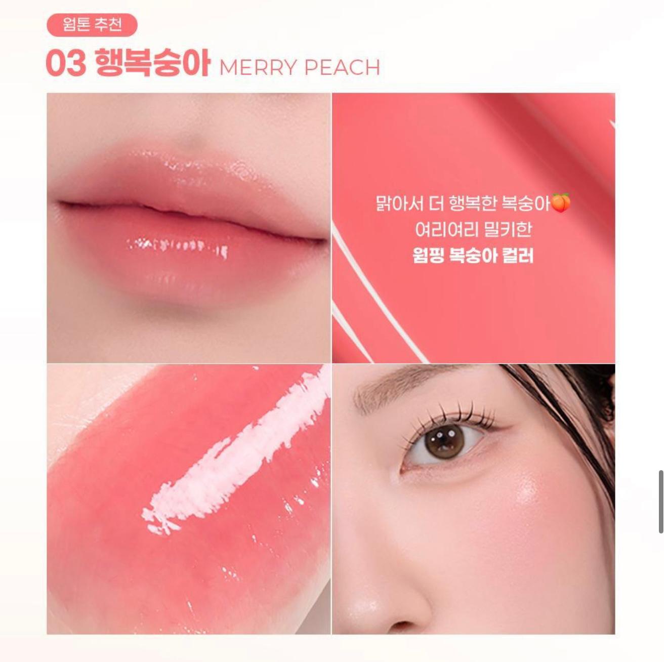 【24小時網站自助下單】2026年1月25日截韓國1月限定🇰🇷超可愛到犯規的 𝐂𝐨𝐥𝐨𝐫𝐠𝐫𝐚𝐦 𝐱 𝐖𝐢𝐠𝐠𝐥𝐞 𝐖𝐢𝐠𝐠𝐥𝐞 聯名款🌼🐻糖葫蘆唇釉 FRUITY GLASS TINT MILK+送Wiggle Wiggle keyboard掣keyring （款式隨機）送🎁韓國近黎超級流行keyboard ASMR 舒壓療癒 慢慢變左隨身既keyring | 預訂約3-4 weeks 新年前