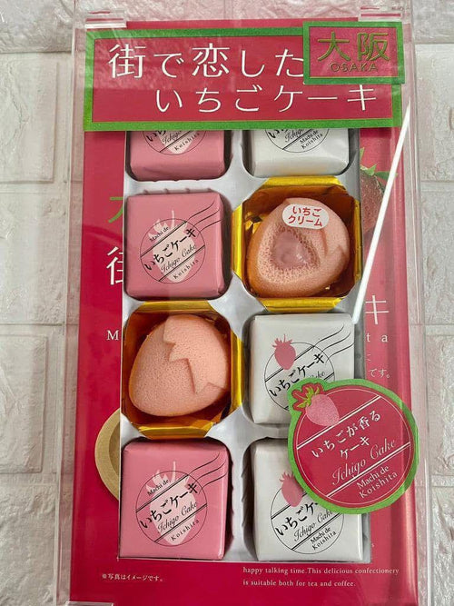 【24小時網站自助下單】現貨有48盒售完即止🌸🇯🇵日本直送富士製菓-大阪・街之戀草莓蛋糕8個入 | 落單後約3-5個工作天寄出 娉婷貿易公司 Exquisite Beauty Trading Company