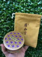 【24小時網站自助下單】🌸雍和宮2025新品 雍和宮轉運頸鏈(包開光) | 預訂約2-3星期