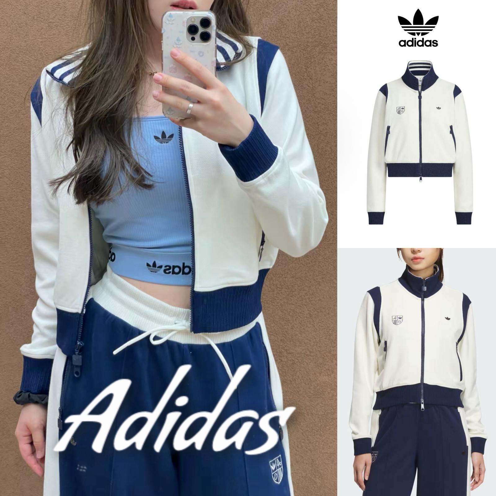 【24小時網站自助下單】2026年1月19日截🌸Adidas💖復古SPORTY CLUB TRACK TOP外套 | 預訂約3月中至尾