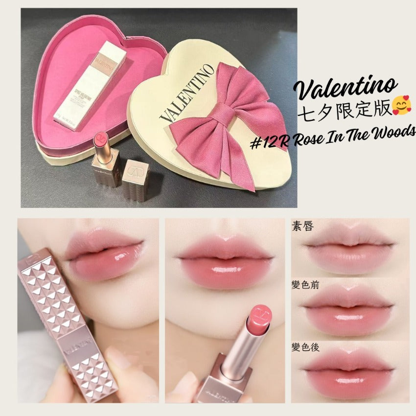 【24小時網站自助下單】供應商現貨🌸特價清貨❤️🔥準備情人節❤️🔥數量只有1️⃣6️⃣套❤️🔥免稅正品 Valentino七夕限定版# 120R Rose In The Woods | 預訂 逢星期一，三返倉執貨 其後約3-5個工作天寄出