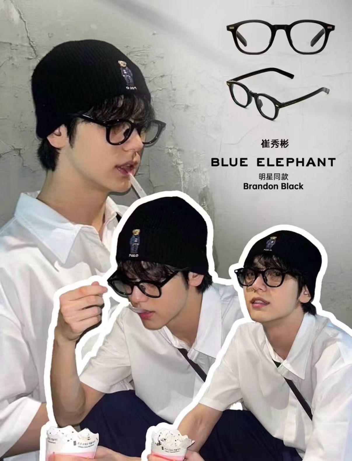 【24小時網站自助下單】2026年1月22日截🌸明星同款 崔秀彬同款平光鏡🉐超受歡迎超級熱賣🐘Blue Elephant🐘🈹Special Offer嚟啦😍 | 預訂3-4 weeks 新年前