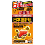 【24小時網站自助下單】供應商現貨🌸Craft by Wakan和漢匠心日本護肝盾EX 60粒 | 預訂 逢星期一，三返倉執貨 其後約3-5個工作天寄出