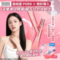 現貨🌸韓國TENZERO高純度PDRN微針導入精華30ml | 落單後約5-7個工作天寄出 娉婷貿易公司 Exquisite Beauty Trading Company