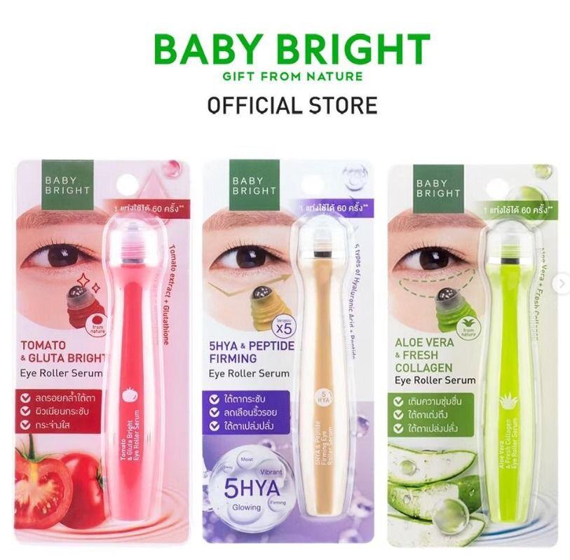 2026年1月18日截🌸Baby Bright Eye Roller Serum 滾珠眼部精華 15ml | 預訂約2月尾至3月初