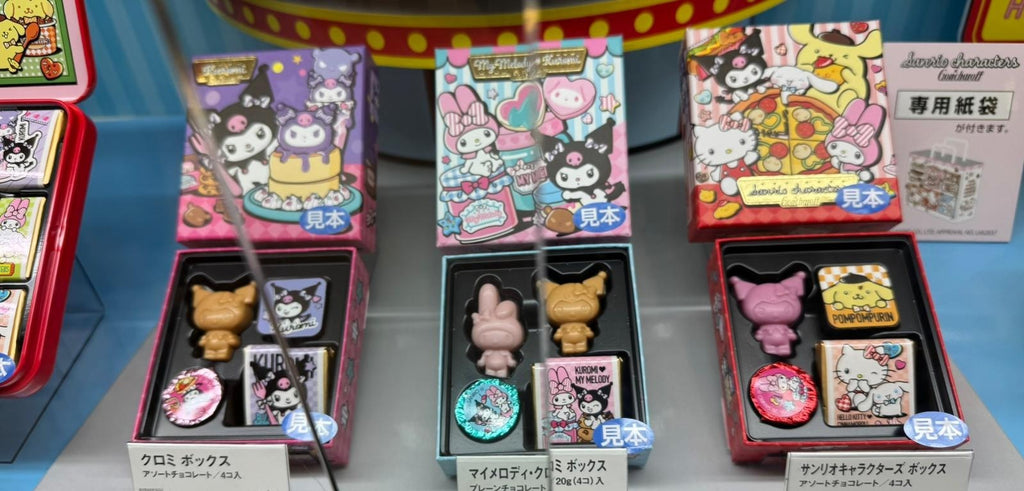 2026年1月18日截🌸日本🇯🇵Sanrio情人節限定朱古力 | 預訂約2月初至中