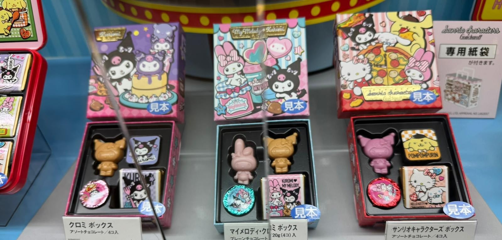 2026年1月18日截🌸日本🇯🇵Sanrio情人節限定朱古力 | 預訂約2月初至中