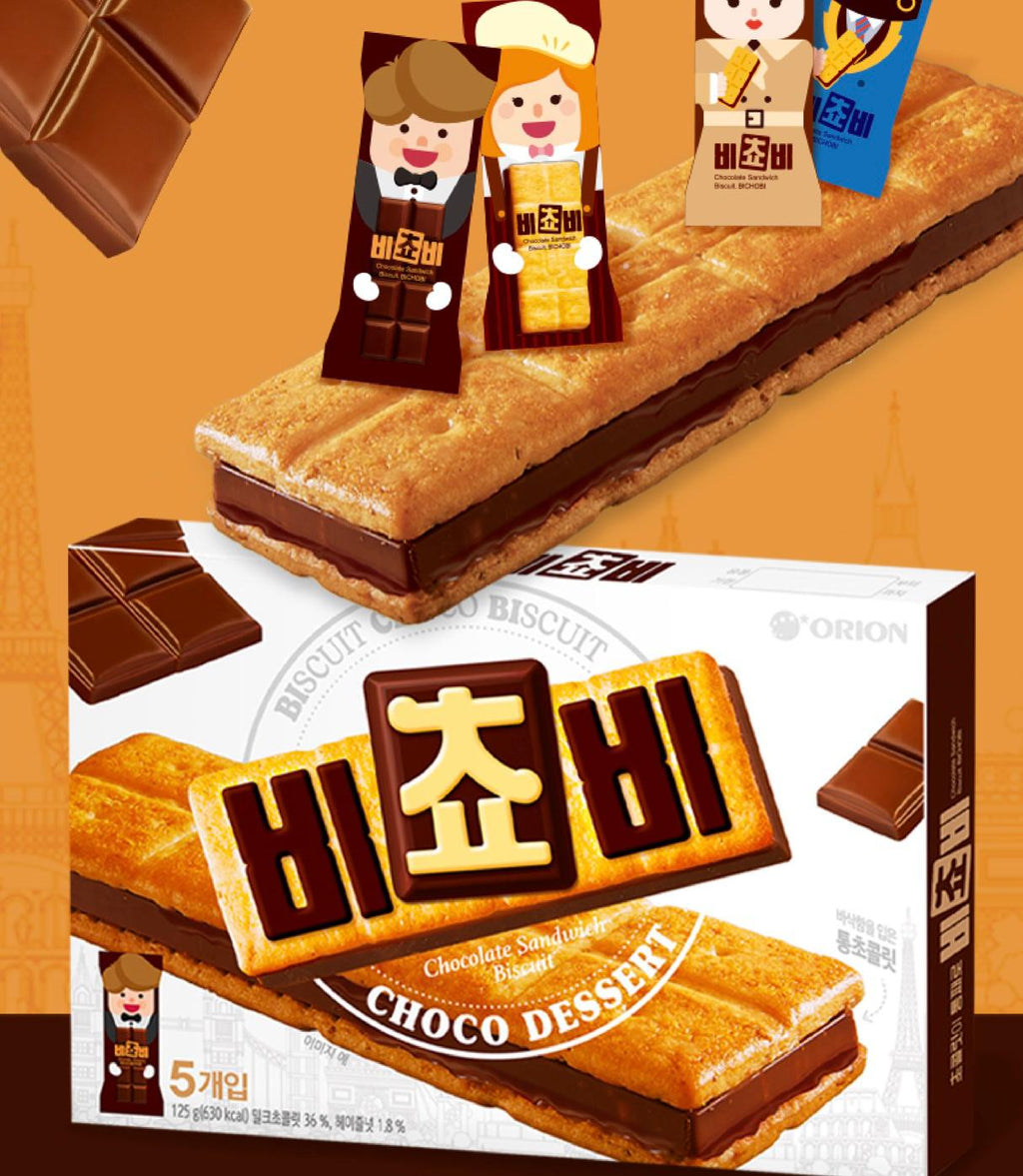 2026年1月28日🌸韓國🇰🇷Orion 朱古力厚餅🍫1套3盒 | 預訂約3-4 weeks 新年前