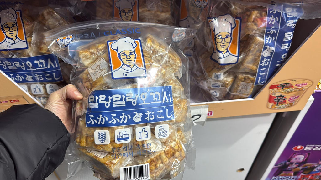 2026年1月28日🌸🇰🇷零食店長期 C位～勁嘢～勁好味😋Classic健康零食黑糖沙琪瑪 | 預訂約3-4 weeks 新年前