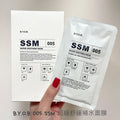 In-stock🌸B.Y.O.B SSM Super Soothing Hydrating Mask 1BOX 10PCS | Ships in approx. 3-5 business days after ordering