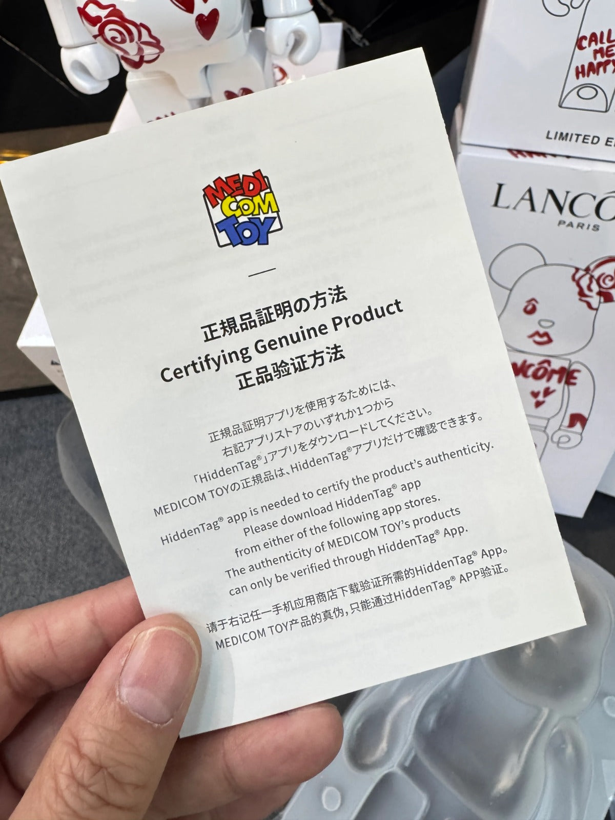 【24小時網站自助下單】🌸LANCÔME × BE@RBRICK 限量聯名熊熊公仔(專櫃限量版) | 預訂約4-6星期