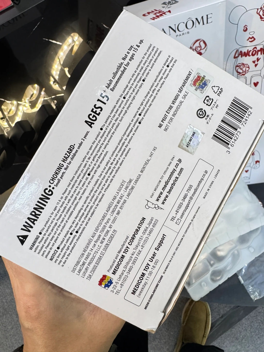 【24小時網站自助下單】🌸LANCÔME × BE@RBRICK 限量聯名熊熊公仔(專櫃限量版) | 預訂約4-6星期