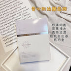 2026年1月25日截🌸日本🇯🇵日本 YUKIKOKOE 雪心肌 奢華幹細胞 抗衰老再生面膜 5片 | 預訂約2月初至中