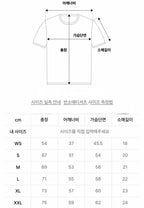 2026年1月28日截🌸💛新年買新衫系列💛韓國🇰🇷LEE 專門店/免稅店 LEE 經典簡約男女短袖 🈹特價+折扣優惠 | 預訂約3-4星期 新年前(自行備註顏色及尺寸)