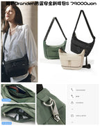 2026年1月25日截🌸💛新年買新包系列💛‼️突發限時優惠‼️ 🔥超級爆單🈹韓國Branden🇰🇷防盜安全斜咩包S 79000won $459👉🏻🈹 | 預訂約3-4星期 新年前