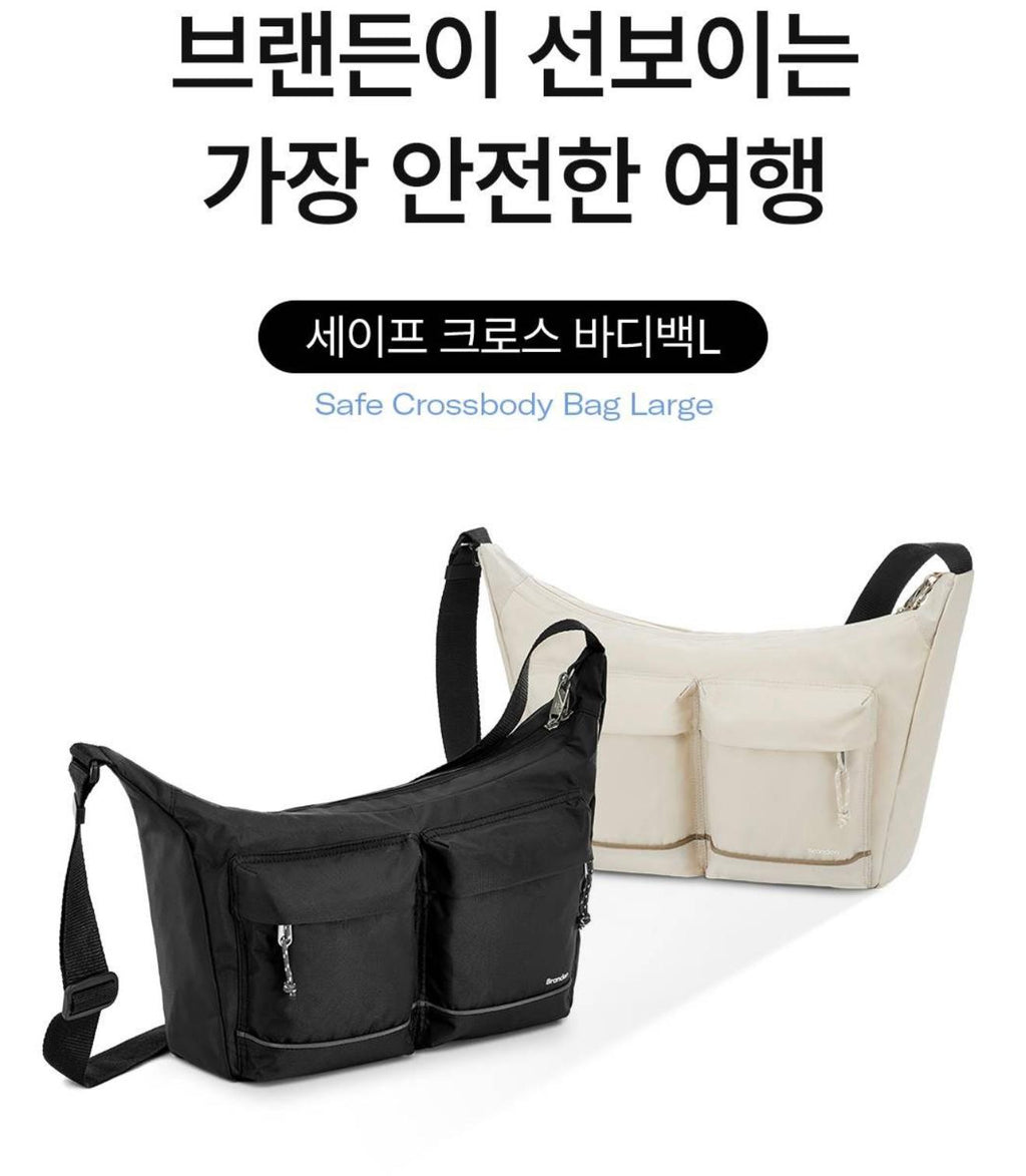 2026年1月25日截🌸💛新年買新包系列💛‼️突發限時優惠‼️ 🔥超級爆單🈹韓國Branden🇰🇷防盜安全斜咩包L 98000won $569👉🏻🈹 | 預訂約3-4星期 新年前