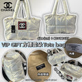 【24小時網站自助下單】🌸CHANEL VIP GIFT 方標雲朵Tote bag | 預訂約4-6星期 娉婷貿易公司 Exquisite Beauty Trading Company