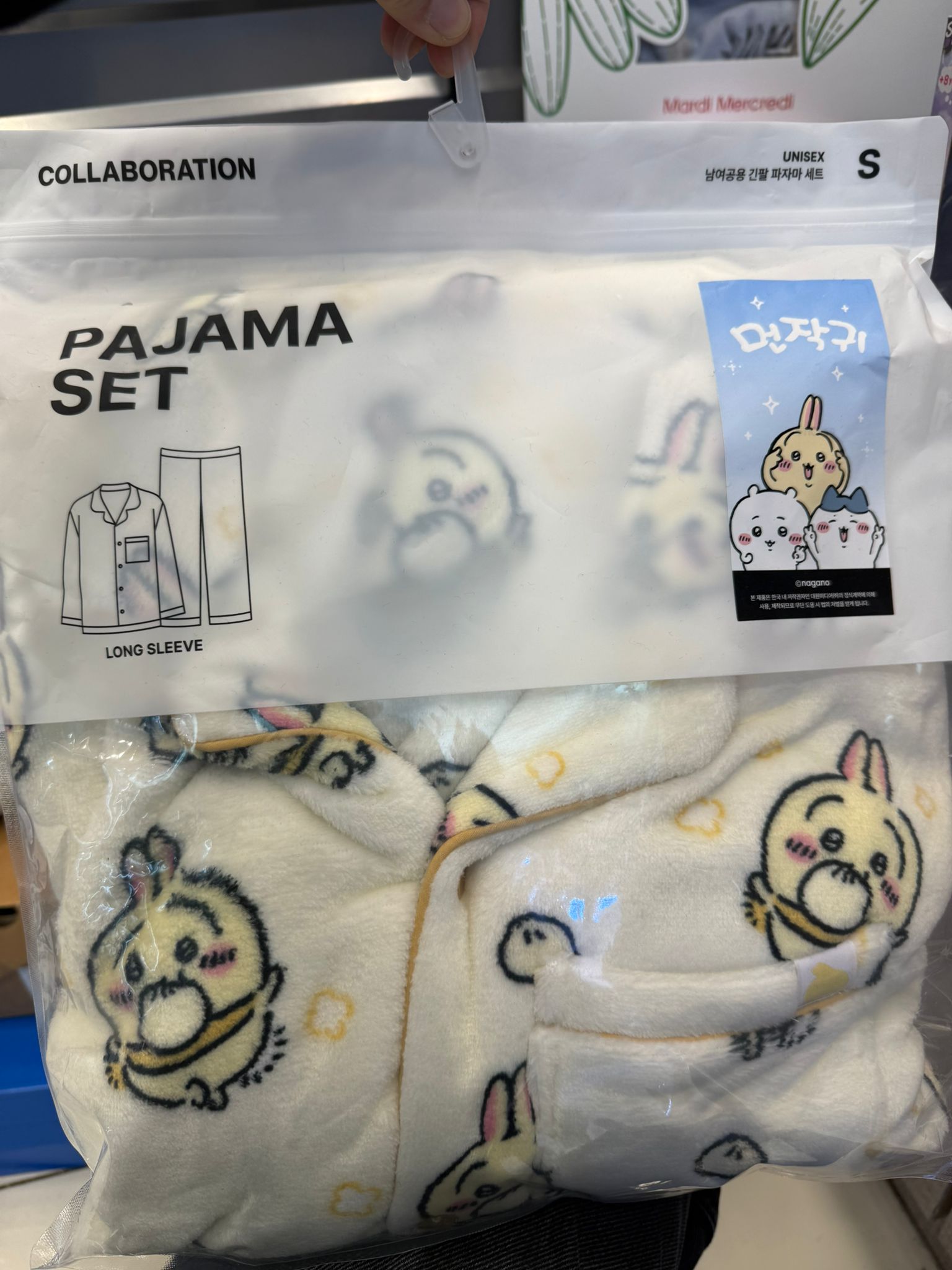 【24小時網站自助下單】2026年1月30日截🌸全部都好靚呀❤️🧸SPAO🧸韓國專門店/免稅店 2025年最新上市😍SPAO 聯乘款成人毛絨睡衣套裝 超級卡哇依超級暖笠笠😂 | 預訂約3-4星期 新年前