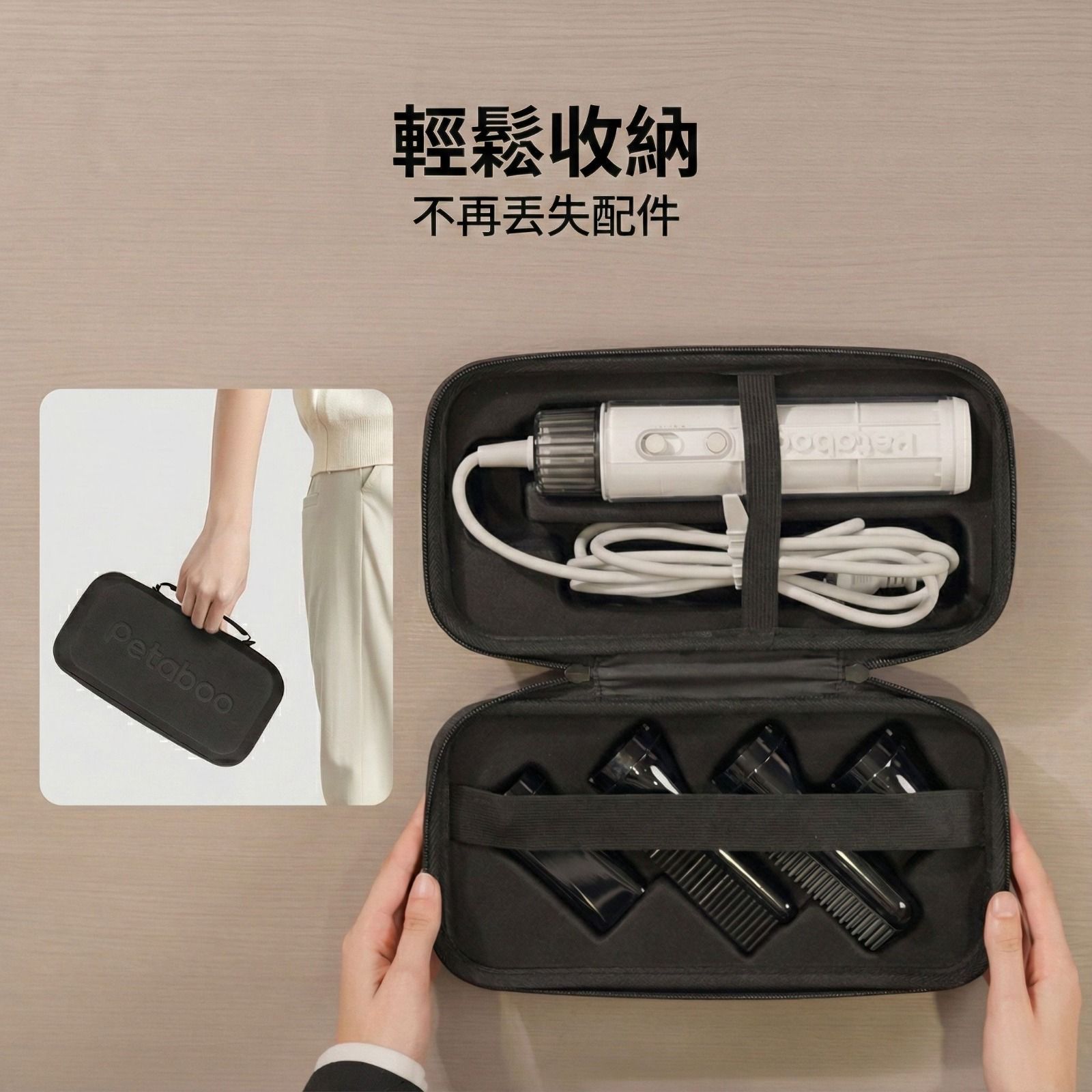 【24小時網站自助下單】🌸日本品牌Petaboo - 手持美容吹毛機 L200 日本品牌🇯🇵 | 香港行貨🇭🇰 | 預訂約1-2星期 娉婷貿易公司 Exquisite Beauty Trading Company