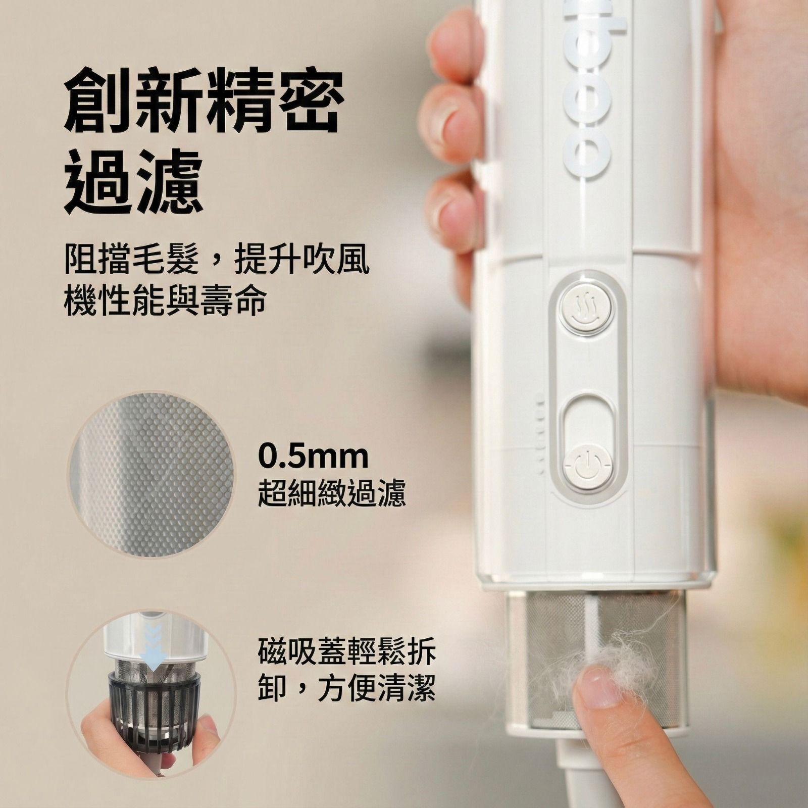 【24小時網站自助下單】🌸日本品牌Petaboo - 手持美容吹毛機 L200 日本品牌🇯🇵 | 香港行貨🇭🇰 | 預訂約1-2星期 娉婷貿易公司 Exquisite Beauty Trading Company
