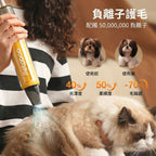 【24小時網站自助下單】🌸日本品牌Petaboo - 手持美容吹毛機 L200 日本品牌🇯🇵 | 香港行貨🇭🇰 | 預訂約1-2星期 娉婷貿易公司 Exquisite Beauty Trading Company