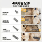 【24小時網站自助下單】🌸日本品牌Petaboo - 手持美容吹毛機 L200 日本品牌🇯🇵 | 香港行貨🇭🇰 | 預訂約1-2星期 娉婷貿易公司 Exquisite Beauty Trading Company