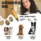 【24小時網站自助下單】🌸日本品牌Petaboo - 手持美容吹毛機 L200 日本品牌🇯🇵 | 香港行貨🇭🇰 | 預訂約1-2星期 娉婷貿易公司 Exquisite Beauty Trading Company