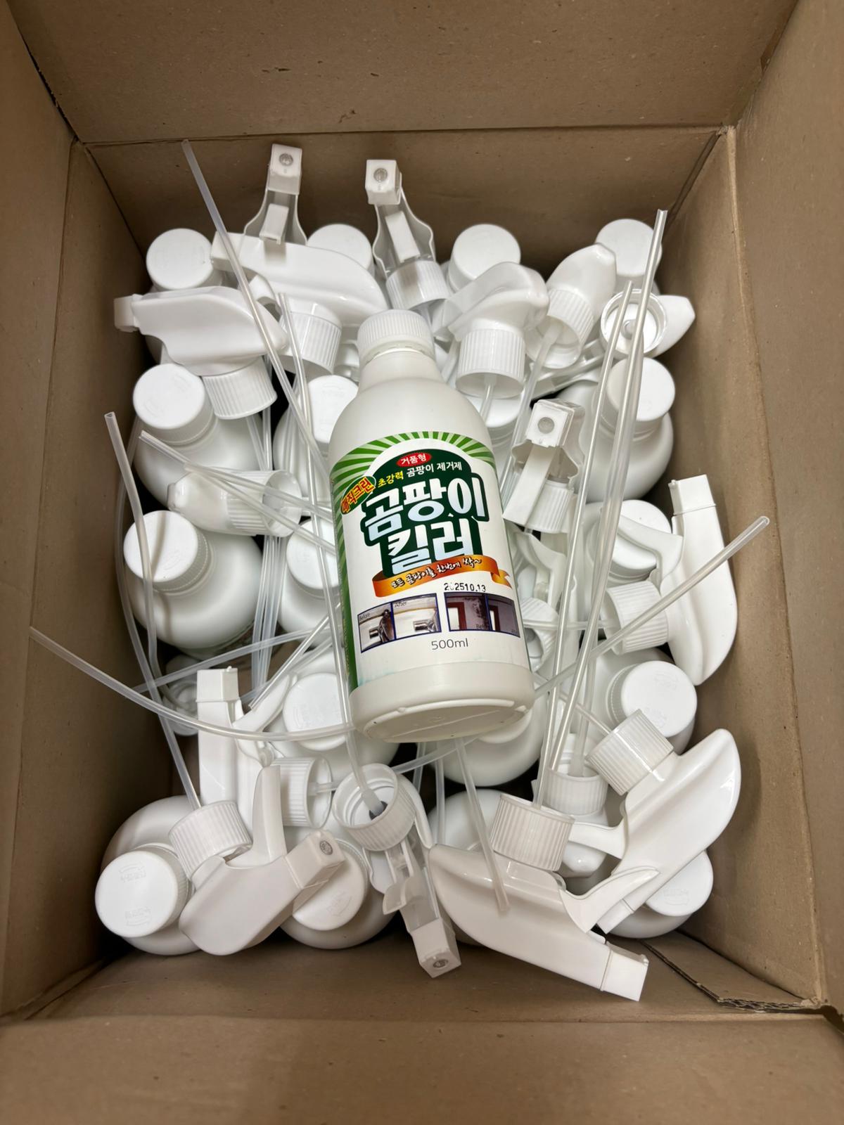 【24小時網站自助下單】現貨🌸韓國🇰🇷新出💥40秒奇跡去霉除根🦠🧽噴霧 500ml | 落單後約3-5個工作天寄出 娉婷貿易公司 Exquisite Beauty Trading Company