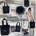 【24小時網站自助下單】🌸Chanel Beauty 聖誕限定贈品改裝藍金手挽袋 | 預訂約4-6星期 娉婷貿易公司 Exquisite Beauty Trading Company