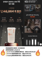 【24小時網站自助下單】現貨🌸韓國🇰🇷最新🔥lilyeve防脫育髮外泌體安瓶精華 100ml | 落單後約5-7個工作天寄出