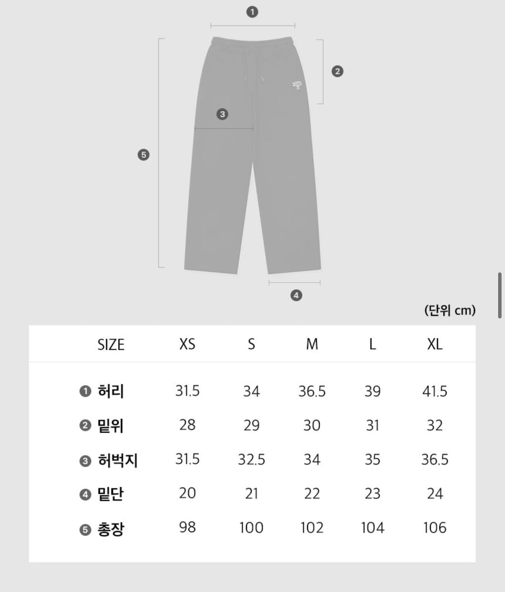 【24小時網站自助下單】2026年1月30日🌸‼️突發‼️WACKY WILLY 韓國專門店/免稅店 斷碼特價好抵買呀 簡約運動褲❤️ | 預訂約2-3星期 新年前